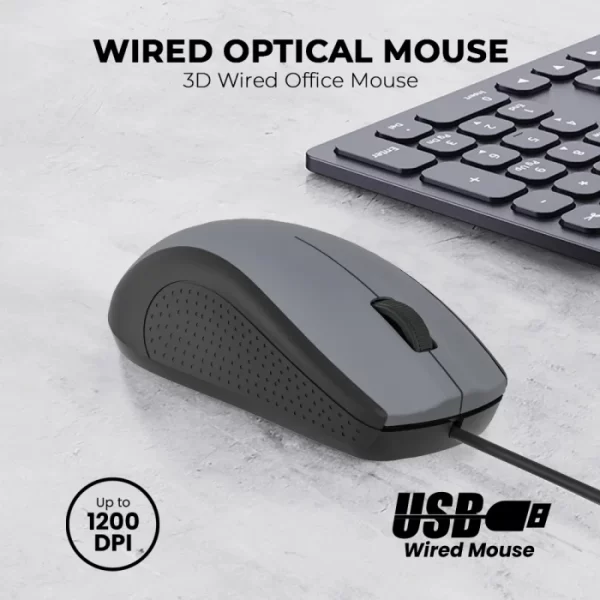 Wired Optical Mouse (EVM M513) - Image 2